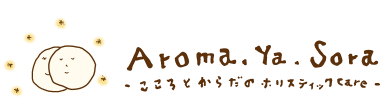 ¿´¤ÈÂΤΥۥꥹ¥Æ¥£¥Ã¥¯¥±¥¢ Aroma.Ya.Sora¥¢¥í¥Þ¥ä¥½¥é